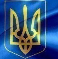 Order Online | Chișinău ⇄ Ukraine 24/7
