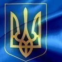 Замовити трансфер | Заказать трансфер | Transfer rezervasyonu | Book a transfer | להזמין הסעה | 预订接送服务