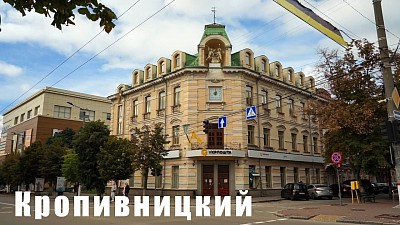 чввв