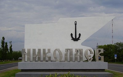 чввв