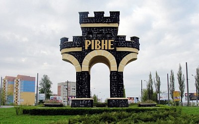 Ровно–Кишинёв, трансфер из Украины в Кишинёв, трансфер в Кишинёв из Ровенской области, трансфер Ровно–аэропорт Кишинёв, Ровно–Кишинёв, трансфер Ровно–Кишинёв, такси Ровно–Кишинёв, трансфер до аэропорта Кишинёва, комфортный трансфер, безопасный трансфер, минивэн Ровно–Кишинёв, микроавтобус Ровно–Кишинёв, такси бизнес-класса, автобус Ровно–Кишинёв, заказ трансфера Ровно–Кишинёв, трансфер из Украины до Кишинёва, трансфер до Кишинёва из Ровенской области, трансфер Ровно–аэропорт Кишинёв.  Рівне–Кишинів, трансфер з України до Кишинева, трансфер до Кишинева з Рівненської області, трансфер Рівне–аеропорт Кишинів, Рівне–Кишинів, трансфер Рівне–Кишинів, таксі Рівне–Кишинів, трансфер до аеропорту Кишинева, комфортний трансфер, безпечний трансфер, мінівен Рівне–Кишинів, мікроавтобус Рівне–Кишинів, бізнес-клас таксі, автобус Рівне–Кишинів, замовлення трансферу Рівне–Кишинів, трансфер з України до Кишинева, трансфер до Кишинева з Рівненської області, трансфер Рівне–аеропорт Кишинів.  Rivne–Chisinau, Rivne to Chisinau transfer, Rivne–Chisinau taxi, transfer to Chisinau airport, comfortable transfer, safe transfer, minivan Rivne–Chisinau, minibus Rivne–Chisinau, business class taxi, Rivne–Chisinau bus, Rivne–Chisinau transfer booking, transfer from Ukraine to Chisinau, Rivne region to Chisinau transfer, Rivne to Chisinau airport transfer.  Rivne–Kışinev, Rivne–Kışinev transfer, Rivne–Kışinev taksi, Kışinev havalimanına transfer, rahat transfer, güvenli transfer, minibüs Rivne–Kışinev, minivan Rivne–Kışinev, iş sınıfı taksi, Rivne–Kışinev otobüs, Rivne–Kışinev transfer rezervasyonu, Ukrayna’dan Kışinev’e transfer, Rivne bölgesinden Kışinev’e transfer, Rivne–Kışinev havalimanı transfer.  רִיבְנֶה–קישינב, העברה מריבנה לקישינב, מונית ריבנה–קישינב, העברה לשדה התעופה בקישינב, העברה נוחה, העברה בטוחה, מיניבוס ריבנה–קישינב, מיני ואן ריבנה–קישינב, מונית מחלקת עסקים, אוטובוס ריבנה–קישינב, הזמנת העברה ריבנה–קישינב, העברה מאוקראינה לקישינב, העברה מאזור ריבנה לקישינב, העברה משדה התעופה בריבנה לקישינב.