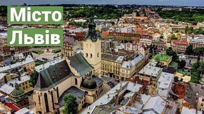 области, трансфер львов–аэропорт кишинёв, львов–кишинёв, трансфер львов–кишинёв, такси львов–кишинёв, трансфер до аэропорта кишинёва, комфортный трансфер, безопасный трансфер, минивэн львов–кишинёв, микроавтобус львов–кишинёв, такси бизнес-класса, автобус львов–кишинёв, заказ трансфера львов–кишинёв, трансфер из украины до кишинёва, трансфер до кишинёва из львовской области, трансфер львов–аэропорт кишинёв, львів–кишинів, трансфер з україни до кишинева, трансфер до кишинева з львівської області, трансфер львів–аеропорт кишинів, львів–кишинів, трансфер львів–кишинів, таксі львів–кишинів, трансфер до аеропорту кишинева, комфортний трансфер, безпечний трансфер, мінівен львів–кишинів, мікроавтобус львів–кишинів, бізнес-клас таксі, автобус львів–кишинів, замовлення трансферу львів–кишинів, transfer from lviv to chisinau, lviv–chisinau taxi, chisinau airport transfer, comfortable transfer, safe transfer, minivan lviv–chisinau, minibus lviv–chisinau, business class taxi, lviv–chisinau bus, lviv–chisinau transfer booking, transfer from ukraine to chisinau, lviv region to chisinau transfer, lviv to chisinau airport transfer, לבוב–קישינב, העברה מלבוב לקישינב, מונית לבוב–קישינב, העברה לשדה התעופה בקישינב, העברה נוחה, העברה בטוחה, מיניבוס לבוב–קישינב, מיני ואן לבוב–קישינב, מונית מחלקת עסקים, אוטובוס לבוב–קישינב, הזמנת העברה לבוב–קישינב, העברה מאוקראינה לקישינב, העברה מאזור לבוב לקישינב, העברה משדה התעופה בלבוב לקישינב, 利沃夫–基希讷乌, 从乌克兰到基希讷乌的接送服务, 从利沃夫地区到基希讷乌的接送服务, 利沃夫–基希讷乌机场接送, 利沃夫–基希讷乌出租车, 舒适接送, 安全接送, 商务舱出租车, 利沃夫–基希讷乌小型面包车, 利沃夫–基希讷乌中型巴士, 利沃夫–基希讷乌大巴, 在线预订接送服务, 乌克兰至基希讷乌的接送服务, 基希讷乌机场接送, 官方许可的接送服务