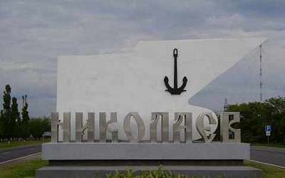 николаев–кишинёв, трансфер из украины в кишинёв, трансфер в кишинёв из николаевской области, трансфер николаев–аэропорт кишинёв, николаев–кишинёв, трансфер николаев–кишинёв, такси николаев–кишинёв, трансфер до аэропорта кишинёва, комфортный трансфер, безопасный трансфер, минивэн николаев–кишинёв, микроавтобус николаев–кишинёв, такси бизнес-класса, автобус николаев–кишинёв, заказ трансфера николаев–кишинёв, трансфер из украины до кишинёва, трансфер до кишинёва из николаевской области, трансфер николаев–аэропорт кишинёв, миколаїв–кишинів, трансфер з україни до кишинева, трансфер до кишинева з миколаївської області, трансфер миколаїв–аеропорт кишинів, миколаїв–кишинів, трансфер миколаїв–кишинів, таксі миколаїв–кишинів, трансфер до аеропорту кишинева, комфортний трансфер, безпечний трансфер, мінівен миколаїв–кишинів, мікроавтобус миколаїв–кишинів, бізнес-клас таксі, автобус миколаїв–кишинів, замовлення трансферу миколаїв–кишинів, transfer from mykolaiv to chisinau, mykolaiv–chisinau taxi, chisinau airport transfer, comfortable transfer, safe transfer, minivan mykolaiv–chisinau, minibus mykolaiv–chisinau, business class taxi, mykolaiv–chisinau bus, mykolaiv–chisinau transfer booking, transfer from ukraine to chisinau, mykolaiv region to chisinau transfer, mykolaiv to chisinau airport transfer, ניקולאייב–קישינב, העברה מניקולאייב לקישינב, מונית ניקולאייב–קישינב, העברה לשדה התעופה בקישינב, העברה נוחה, העברה בטוחה, מיניבוס ניקולאייב–קישינב, מיני ואן ניקולאייב–קישינב, מונית מחלקת עסקים, אוטובוס ניקולאייב–קישינב, הזמנת העברה ניקולאייב–קישינב, העברה מאוקראינה לקישינב, העברה מאזור ניקולאייב לקישינב, העברה משדה התעופה בניקולאייב לקישינב, 尼古拉耶夫–基希讷乌, 从乌克兰到基希讷乌的接送服务, 从尼古拉耶夫地区到基希讷乌的接送服务, 尼古拉耶夫–基希讷乌机场接送, 尼古拉耶夫–基希讷乌出租车, 舒适接送, 安全接送, 商务舱出租车, 尼古拉耶夫–基希讷乌小型面包车, 尼古拉耶夫–基希讷乌中型巴士, 尼古拉耶夫–基希讷乌大巴, 在线预订接送服务, 乌克兰至基希讷乌的接送服务, 基希讷乌机场接送, 官方许可的接送服务