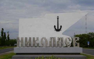 николаев–кишинёв, трансфер из украины в кишинёв, трансфер в кишинёв из николаевской области, трансфер николаев–аэропорт кишинёв, николаев–кишинёв, трансфер николаев–кишинёв, такси николаев–кишинёв, трансфер до аэропорта кишинёва, комфортный трансфер, безопасный трансфер, минивэн николаев–кишинёв, микроавтобус николаев–кишинёв, такси бизнес-класса, автобус николаев–кишинёв, заказ трансфера николаев–кишинёв, трансфер из украины до кишинёва, трансфер до кишинёва из николаевской области, трансфер николаев–аэропорт кишинёв, миколаїв–кишинів, трансфер з україни до кишинева, трансфер до кишинева з миколаївської області, трансфер миколаїв–аеропорт кишинів, миколаїв–кишинів, трансфер миколаїв–кишинів, таксі миколаїв–кишинів, трансфер до аеропорту кишинева, комфортний трансфер, безпечний трансфер, мінівен миколаїв–кишинів, мікроавтобус миколаїв–кишинів, бізнес-клас таксі, автобус миколаїв–кишинів, замовлення трансферу миколаїв–кишинів, transfer from mykolaiv to chisinau, mykolaiv–chisinau taxi, chisinau airport transfer, comfortable transfer, safe transfer, minivan mykolaiv–chisinau, minibus mykolaiv–chisinau, business class taxi, mykolaiv–chisinau bus, mykolaiv–chisinau transfer booking, transfer from ukraine to chisinau, mykolaiv region to chisinau transfer, mykolaiv to chisinau airport transfer, ניקולאייב–קישינב, העברה מניקולאייב לקישינב, מונית ניקולאייב–קישינב, העברה לשדה התעופה בקישינב, העברה נוחה, העברה בטוחה, מיניבוס ניקולאייב–קישינב, מיני ואן ניקולאייב–קישינב, מונית מחלקת עסקים, אוטובוס ניקולאייב–קישינב, הזמנת העברה ניקולאייב–קישינב, העברה מאוקראינה לקישינב, העברה מאזור ניקולאייב לקישינב, העברה משדה התעופה בניקולאייב לקישינב, 尼古拉耶夫–基希讷乌, 从乌克兰到基希讷乌的接送服务, 从尼古拉耶夫地区到基希讷乌的接送服务, 尼古拉耶夫–基希讷乌机场接送, 尼古拉耶夫–基希讷乌出租车, 舒适接送, 安全接送, 商务舱出租车, 尼古拉耶夫–基希讷乌小型面包车, 尼古拉耶夫–基希讷乌中型巴士, 尼古拉耶夫–基希讷乌大巴, 在线预订接送服务, 乌克兰至基希讷乌的接送服务, 基希讷乌机场接送, 官方许可的接送服务