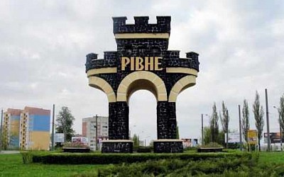 ровно-кишинёв, трансфер из украины в кишинёв, трансфер в кишинёв из ровенской области, трансфер ровно-аэропорт кишинёв, ровно-кишинёв, трансфер ровно-кишинёв, такси ровно-кишинёв, трансфер до аэропорта кишинёва, комфортный трансфер ровно-кишинёв, микроавтобус ровно-кишинёв, такси бизнес-класса, автобус ровно-кишинёв, заказ трансфера ровно-кишинёв, трансфер из украины в кишинёв, трансфер до кишинева из ровенской области, трансфер ровно-аэропорт кишинёв, ровне кишинева из ровенской области, трансфер ровно–аэропорт кишинев, ровно–кишинев, трансфер ровно–кишинев, такси ровно–кишинев, трансфер в аэропорт кишинев, комфортный трансфер, безопасный трансфер, минивэн ровно–кишинев, микроавтобус ровно–кишинев, бизнес-класс ровное–кишинев, transfer от rivne to chisinau, rivno–chisinau taxi, chisinau airport transfer, comfortable transfer, safe transfer, minivan rivne–chisinau, minibus rivne–chisinau, business class taxi, rivne–chisinau bus, к chisinau, Rivne region к chisinau transfer, rivne to chisinau airport transfer, רִיבְנֶה–קישינב, העברה מרִיבְנֶה לקישש רִיבְנֶה–קישינב, העברה לשדה התעופה בקישינב, העברה נוחה, העברי בט רִיבְנֶה–קישינב, מיני ואן רִיבְנֶה–קישינב, מונית מחלקת עסקום רִיבְנֶה–קישינב, הזמנת העברה רִיבְנֶה–קישינב, העברה מאוקרלני העברה מאזור רִיבְנֶה לקישינב, העברה משדה התעופה ברִיבְנֶה לקי罗夫诺–基希讷乌, 从乌克兰到基希讷乌的接送服务, 从罗夫诺地区到基希讷乌的接送服务, 罗夫诺–基希讷乌机场送罗夫诺–基希讷乌出租车, 舒适接送, 安全接送, 商务舱出租车, 罗夫诺–基希讷乌小型面包车, 罗夫诺–基希讷乌罗夫诺–基希讷乌大巴, 在线预订接送服务, 乌克兰至基希讷乌的接送服务, 基希讷乌机场接送, 官方许可的接送服务